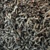 Esteemed Ceylon black loose-leaf tea retail/wholesale from Quite The Stir in PA