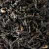 Boston Harbor Brew Black loose-leaf tea retail/wholesale from Quite The Stir in PA