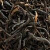 Chapter Break Tea - The Morning Chronice sold by Quite The Stir Tea and Spice Company